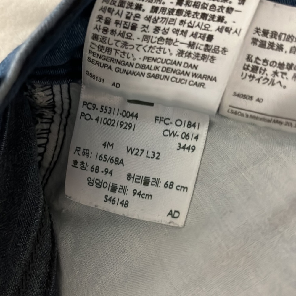 levis - Picture 4 of 4
